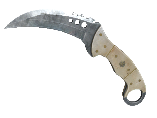 knife_widowmaker